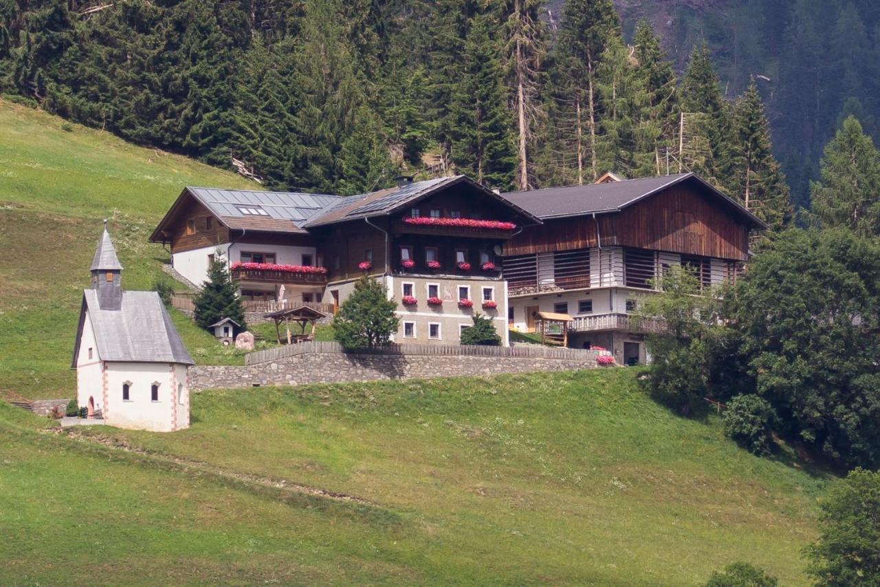 Farm stay Joergishof *
